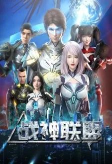 God of War Alliance Episode 05 Subtitle Indonesia