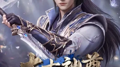 Ancient God Sovereign