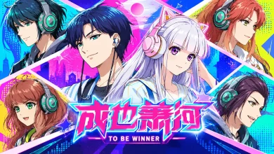 To Be Winner