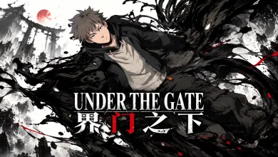 Under the Gate